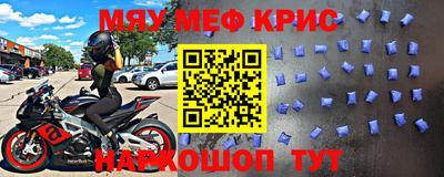 Альфа ПВП Жуковский