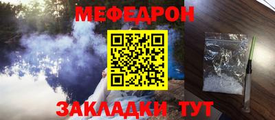 мдпв Заволжье