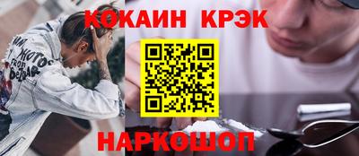 дмт Заводоуковск
