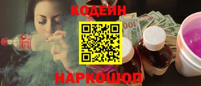 дмт Заводоуковск