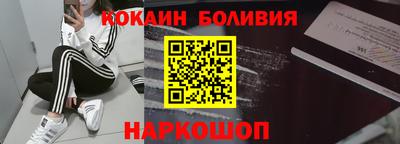 дмт Заводоуковск