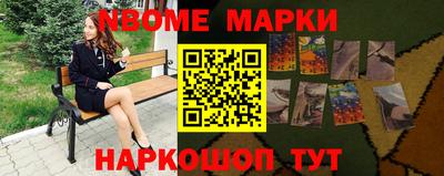Альфа ПВП Жуковский