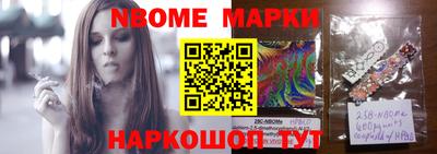 Альфа ПВП Жуковский