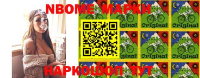 мдпв Заволжье