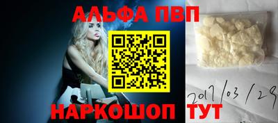 дмт Заводоуковск
