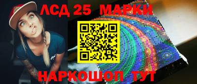 Альфа ПВП Жуковский