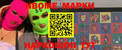 мдпв Заволжье
