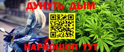 Альфа ПВП Жуковский
