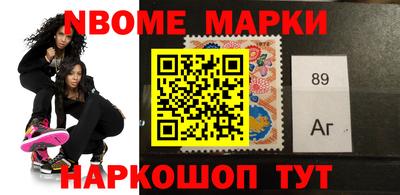 Альфа ПВП Жуковский