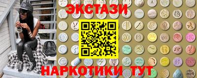 Альфа ПВП Жуковский