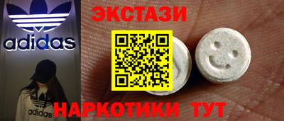 мдпв Заволжье
