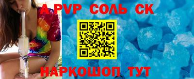 дмт Заводоуковск
