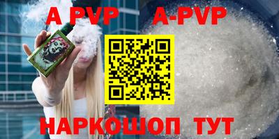 мдпв Заволжье