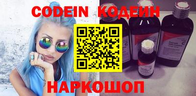 Альфа ПВП Жуковский