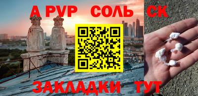 мдпв Заволжье