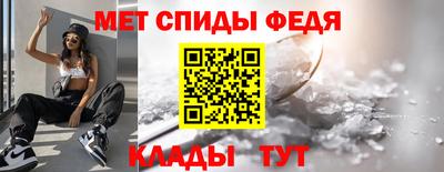 дмт Заводоуковск