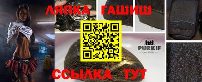 дмт Заводоуковск