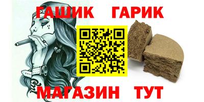 дмт Заводоуковск