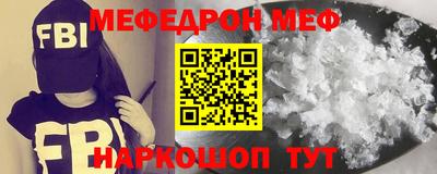 Альфа ПВП Жуковский
