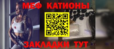 мдпв Заволжье