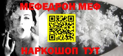 дмт Заводоуковск
